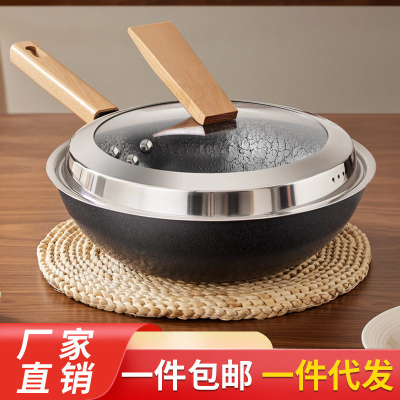 电磁炉炒锅家用熟铁锅炒菜锅燃气灶适用老式不粘锅商用专用平底锅