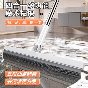 拖把家用一拖净2025无痕2024新款瓷砖无水痕专用拖地不留干湿两用