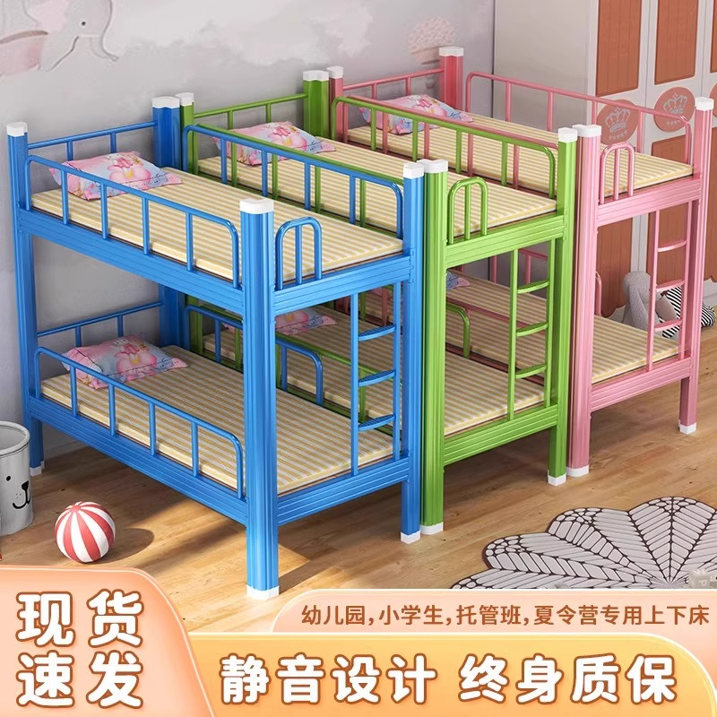 儿童上下铺铁架床午休床幼儿园上下小床辅导班托管班小学生午托床