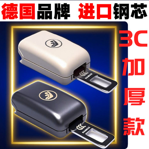 【正品3C认证】解锁更丝滑、顺畅