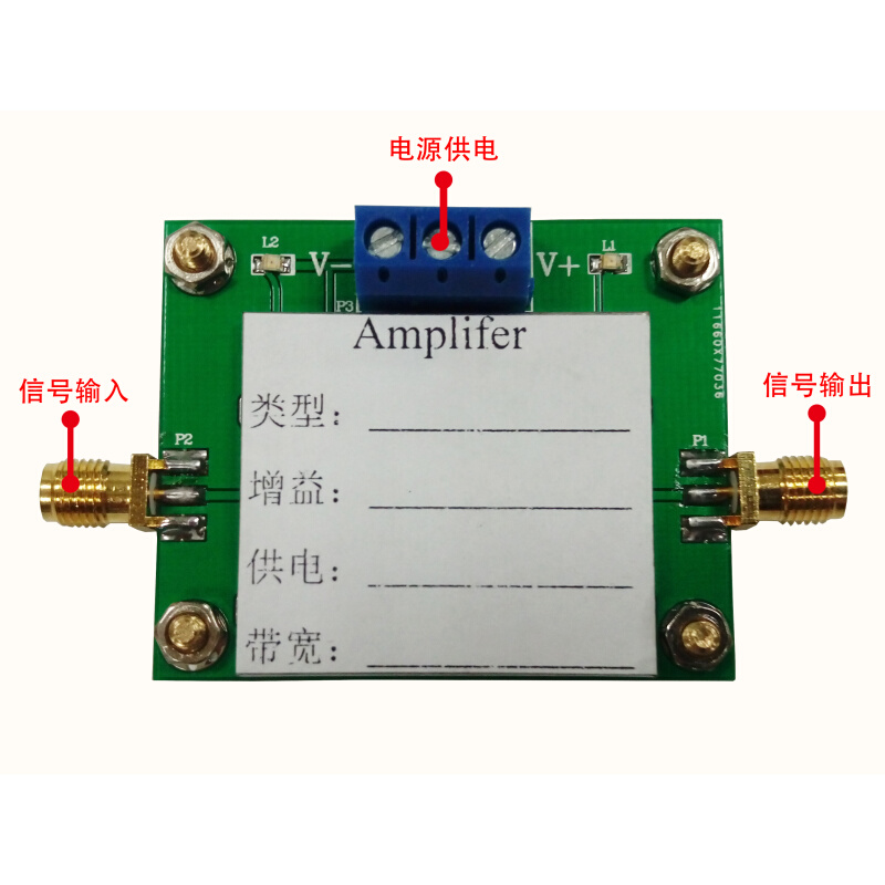 OPA1611 高速宽带s运放 轨至轨同相运算放大器 音频 竞赛模块