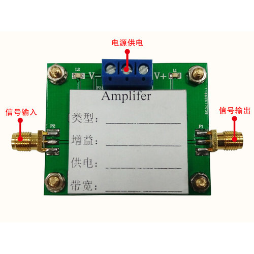 OPA1611 高速宽带运放 轨至轨同相运算放大器 音频专用 竞赛模块