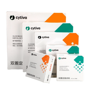 杭州沃华双圈定性滤纸快速中速慢速定量滤纸机油检测7/9/11/12.5/15/18cm化学实验室分析过滤用精密圆形滤纸