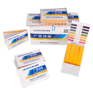 【杭州新星】PH试纸广泛试纸1-14精密试纸测酸碱度广范试纸土壤鱼缸水质唾液尿液酸碱性检测试纸