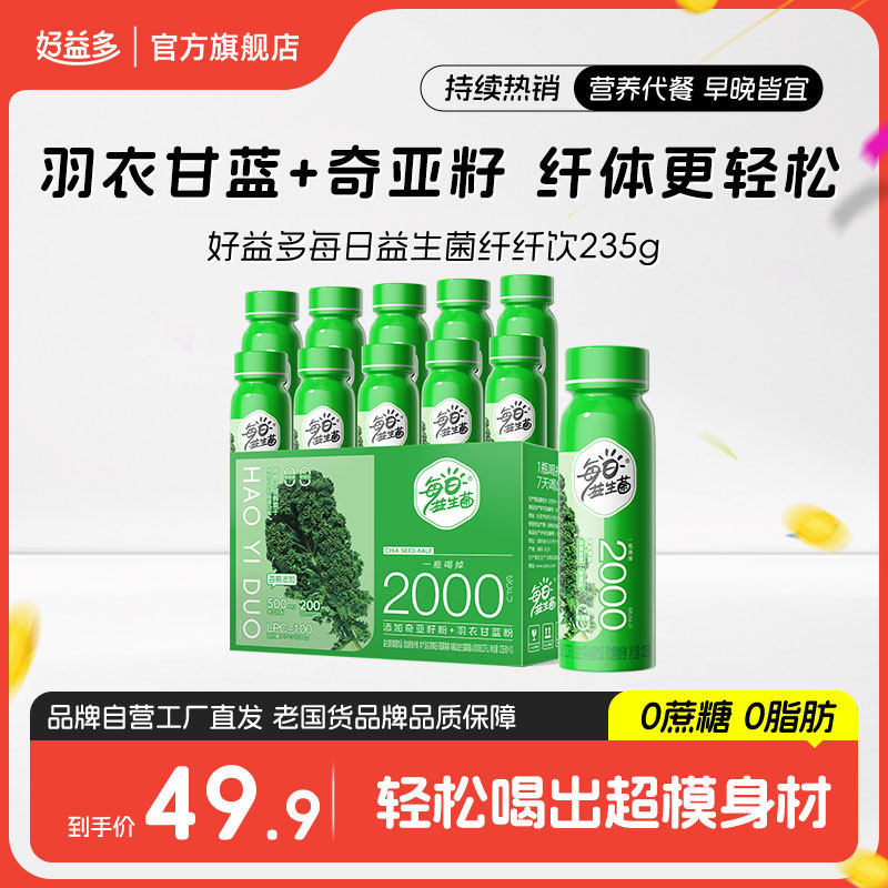 ��3ƿ���鳢�ʡ����¸��������� ��������¸�������������10ƿ 38.5Ԫ��5��(��7.7Ԫ/��)