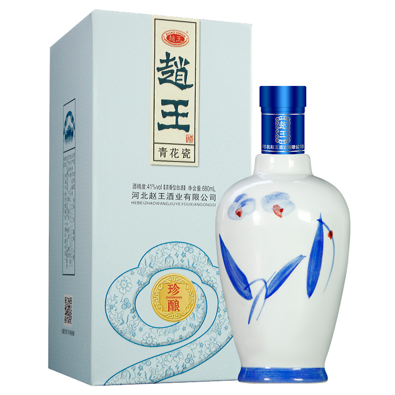 赵王酒白酒整箱纯粮食酒浓香型青花瓷珍酿680ml邯郸特产送礼