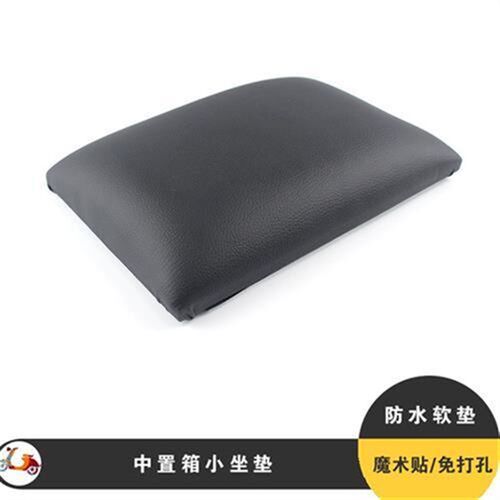 适用小牛电动车UQi+/U+B中置箱儿童坐垫K防水通用009储物改装配件