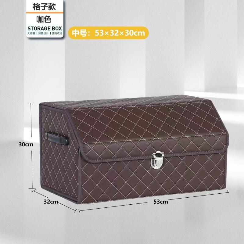 n7用品车载物势车内整理车用置d9腾箱箱收纳储Q装饰 物后备箱汽盒