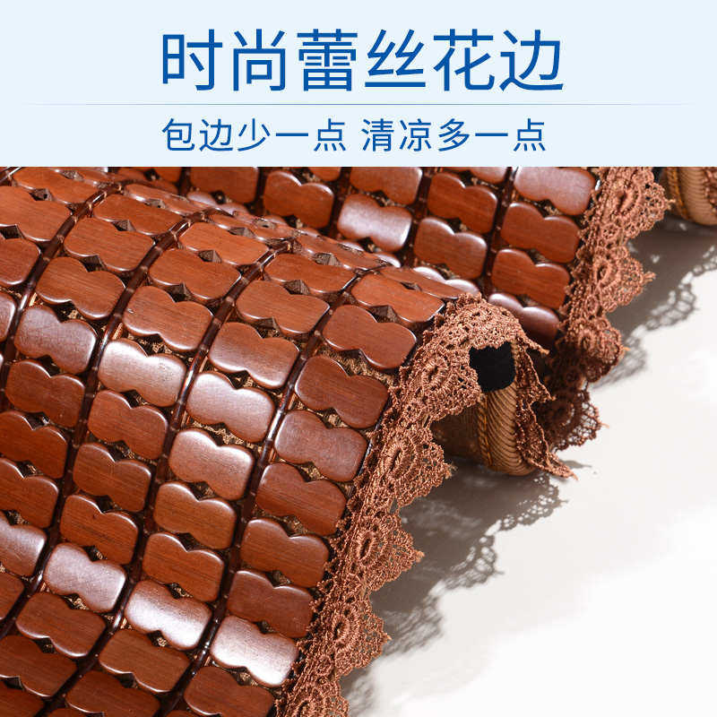 凉椅垫垫垫坐垫方坐m垫麻将块竹夏季椅子办公室透气布兜防滑凉席