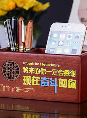印实木桶笔lo收纳盒笔筒感办公室E高级刻字商务定制中式桌面摆件