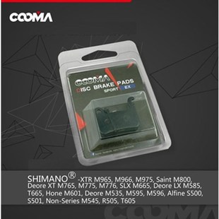 M775M595M596M665碟刹 uXT 刹车片 SLX 山地车树脂金属来令片适合