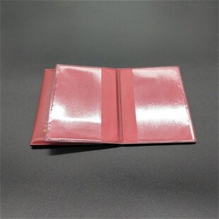 铁路职工退休证保护套证件封面皮套铁路局职工Q工作退休证外壳皮