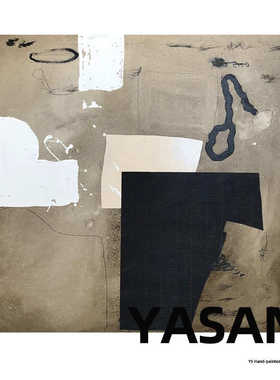 高端挂画客厅艺术手工大幅侘wabisabi 抽象画手绘画S油画寂yasan