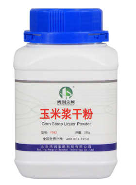 牛肉浸膏丨试剂级生化试剂实验用牛D肉膏提取物微生物培养基分析