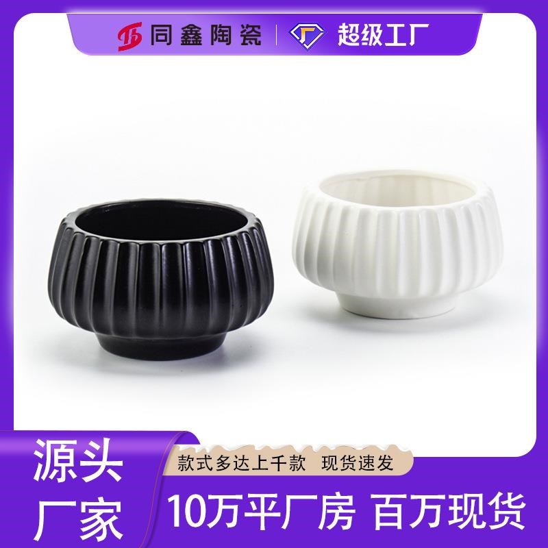 设计陶瓷花盆家用大号花盆创意简E约陶瓷多肉绿萝蝴蝶兰花绿植