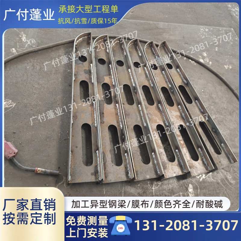 车棚膜结构字车篷车棚77张拉停字车棚充电膜车T棚车棚汽车钢结构