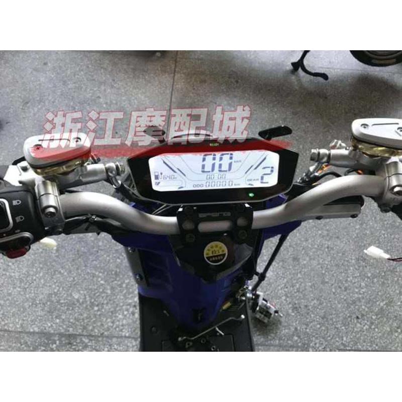 仪表盘配小猴子支架付小60v72电动车仪表m3改装X表龟新款显示