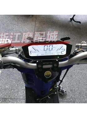 仪表盘配小猴子支架付小60v72电动车仪表m3改装X表龟新款显示