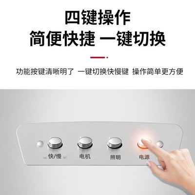 抽油烟机商用净化器环保一体机小型饭店农村土P灶直排大吸力排烟