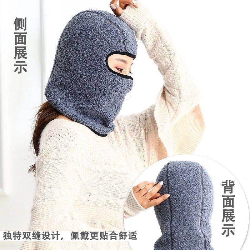 秋冬季保暖全脸蒙面口罩女护耳防寒骑行防风加厚面罩透气男口鼻罩
