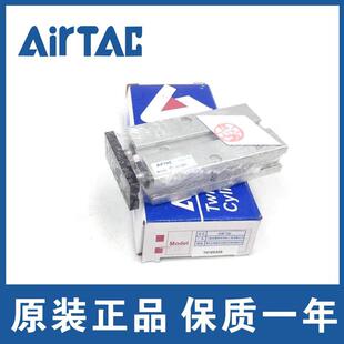 亚德客TR6X10S TRk10X20S TR16X30S TR20X40S  TR25X50S TR32X100