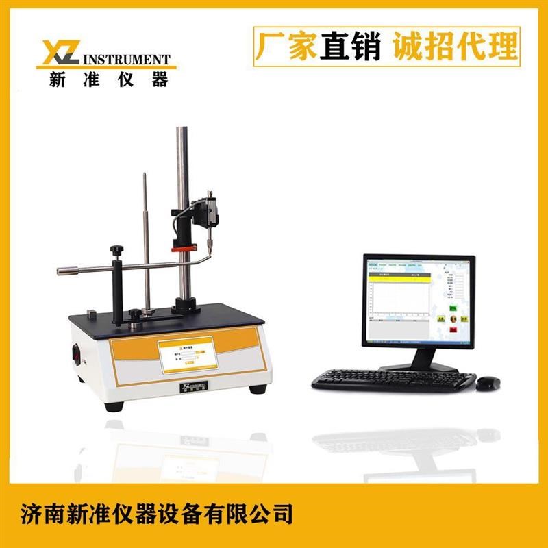 电子壁厚底厚测厚仪酒瓶壁厚w底厚测厚仪数显玻璃瓶壁厚底厚测厚