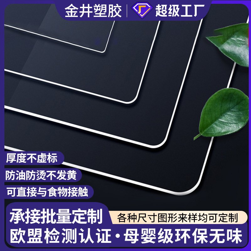 透明桌垫防水防油磨砂学生书桌餐桌垫TPU桌垫茶几桌垫桌布高级感