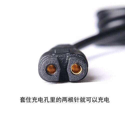 CHARGE A5 RFoCD-758 98 理发器 充电器 电推剪 电源线 通用配件