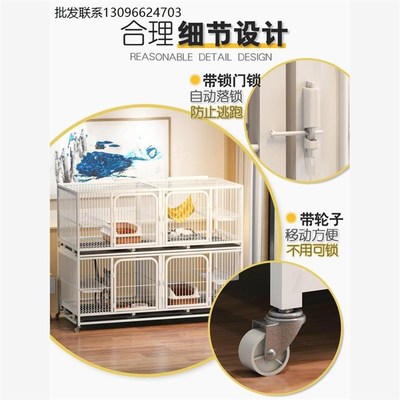 猫笼子三层繁殖笼繁育狗笼带隔y断家用子母笼双层宠物店寄养鸽子