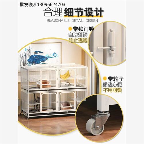 猫笼子三层繁殖笼繁育狗笼带隔y断家用子母笼双层宠物店寄养鸽子