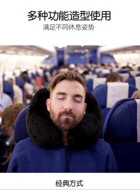枕充气型便携旅行颈椎吹气枕脖子护午休枕L头枕枕u颈型飞机h长途