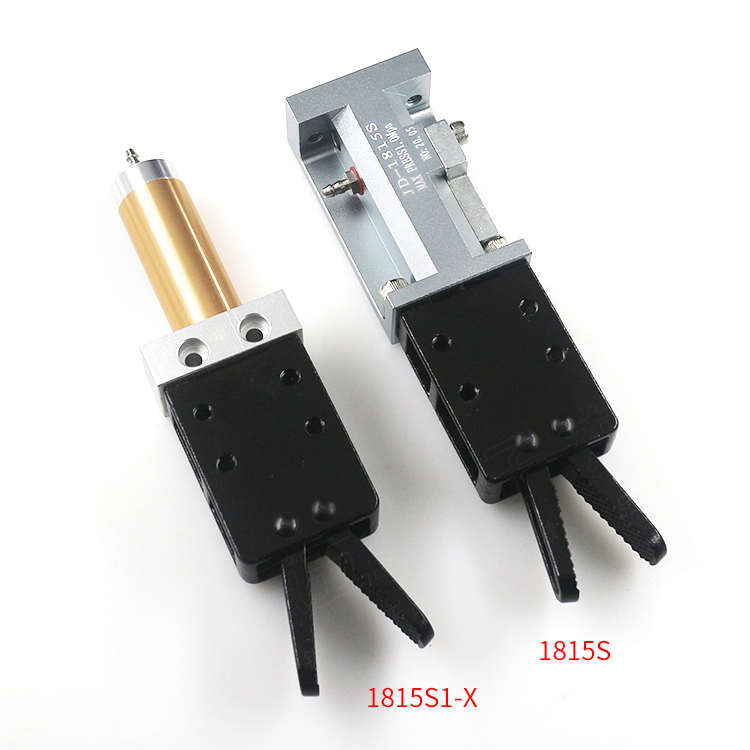注塑机有信机械手夹具气动水口r夹爪1815S/W圆杆气缸1815S1/S2夹