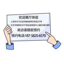 座椅电梯楼梯升降椅无障碍楼道轨道机家用老人代步上楼机电动爬楼