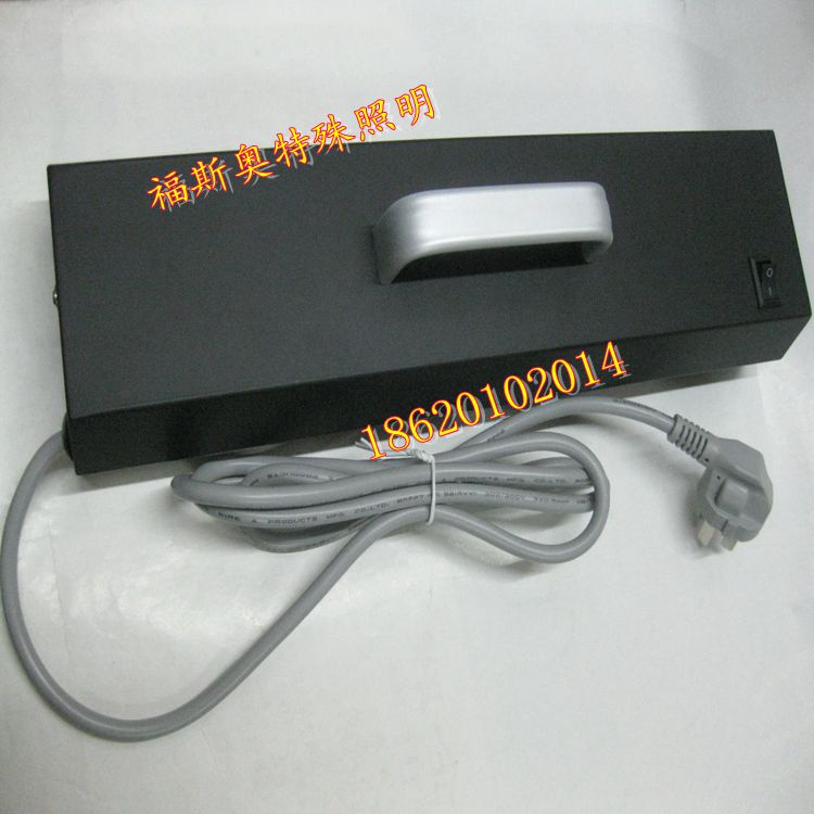 /紫外线254灯紫外手提式u16w8w分析仪紫外365nm实验测试仪