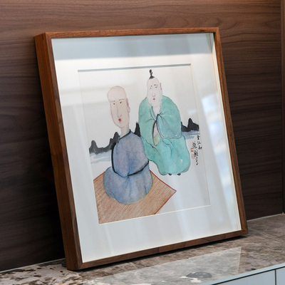 新中式实木榫卯黑胡桃柚木画框