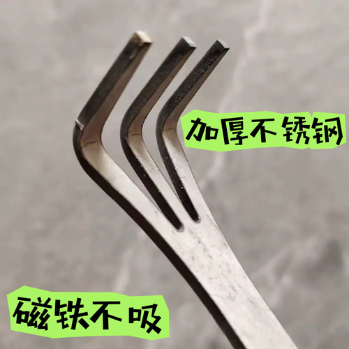 新款盆景耙子家用不锈钢手耙双头压土刀摘芽手工盆景制作工具松土