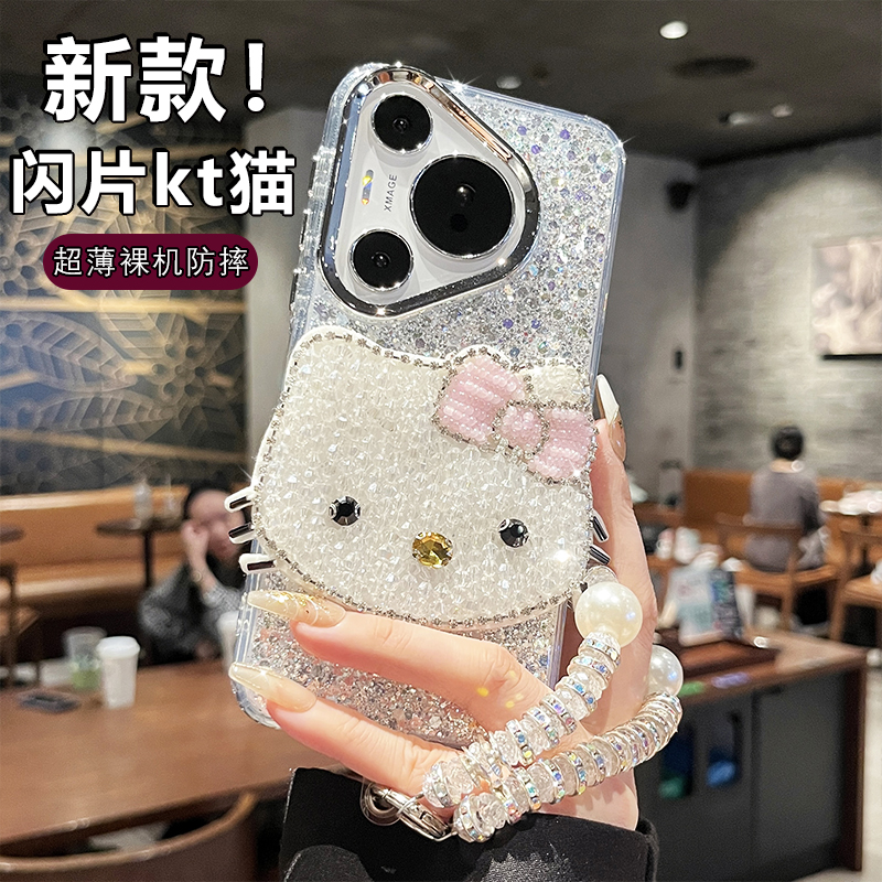 适用华为pura80pro+手机壳新款女透明p70ultra全包防摔高端奢华mate70pro+高级感kt猫女神保护套创意小众硅胶