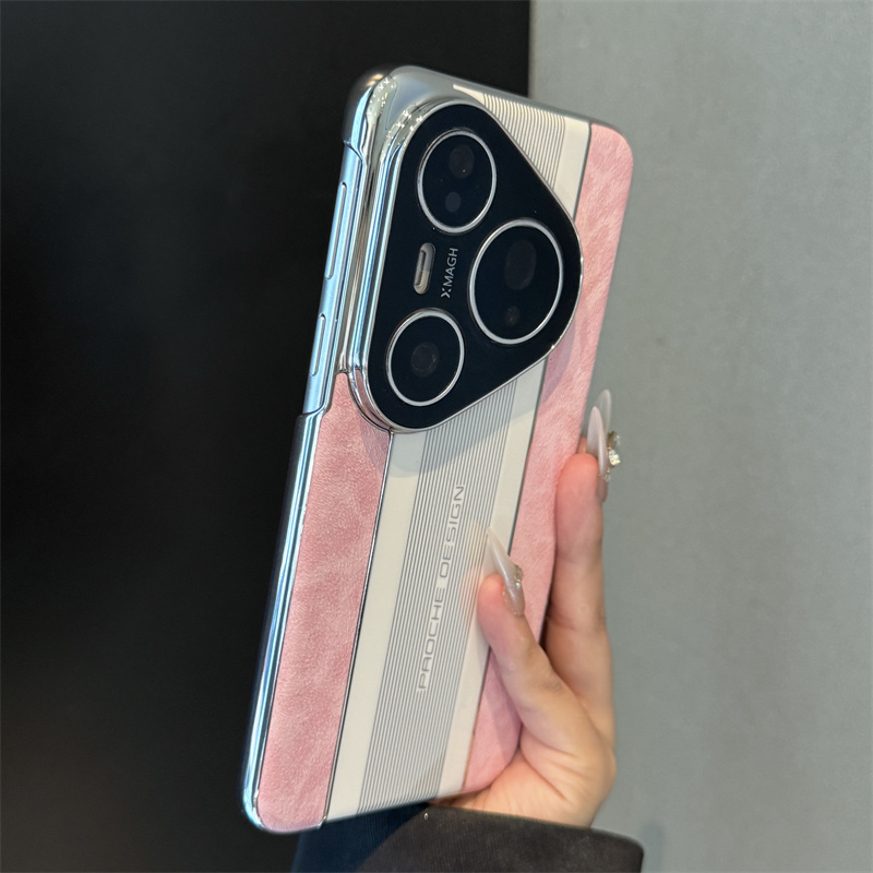 适用华为pura80pro手机壳新款高端豹纹素皮pura70pro+高级感商务mt70pro防摔保护套p80pro网红个性创意外壳