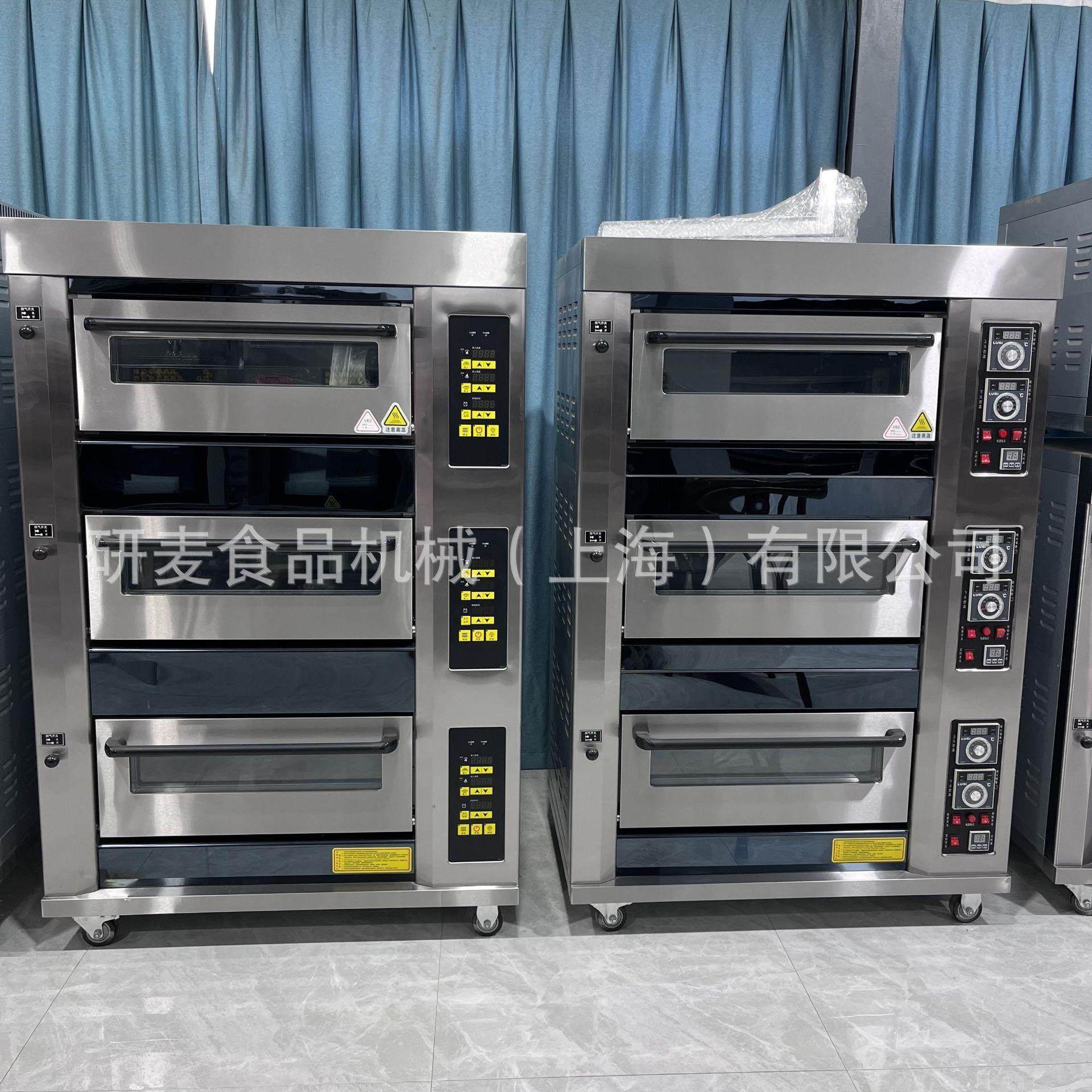 箱定制一层烤一盘带定时燃气烤箱多化功能玉米蛋挞烘焙液气烤炉,清洗/食品/商业设备,肉制品加工设备,淘宝优惠券,粉丝福利购,淘宝优惠卷