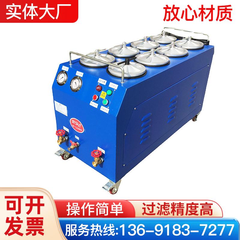 液压油过滤机 3R精密液压油滤油机 液压油过滤器 RRR滤油机