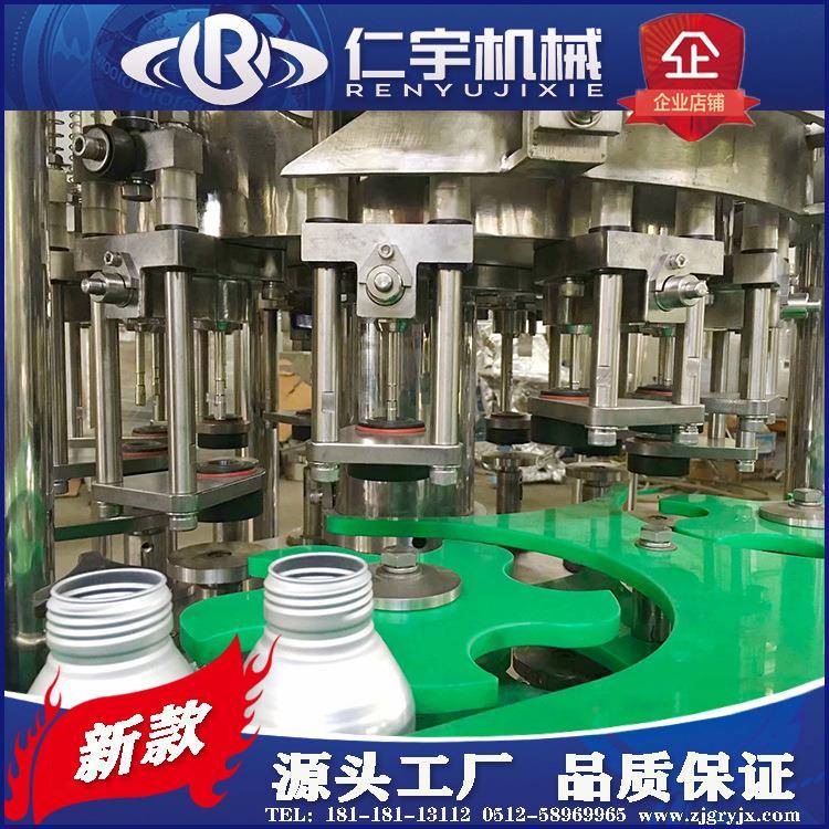 小型分体式玻璃瓶铝罐洗瓶灌装封口机 含气碳酸饮料生产线设备