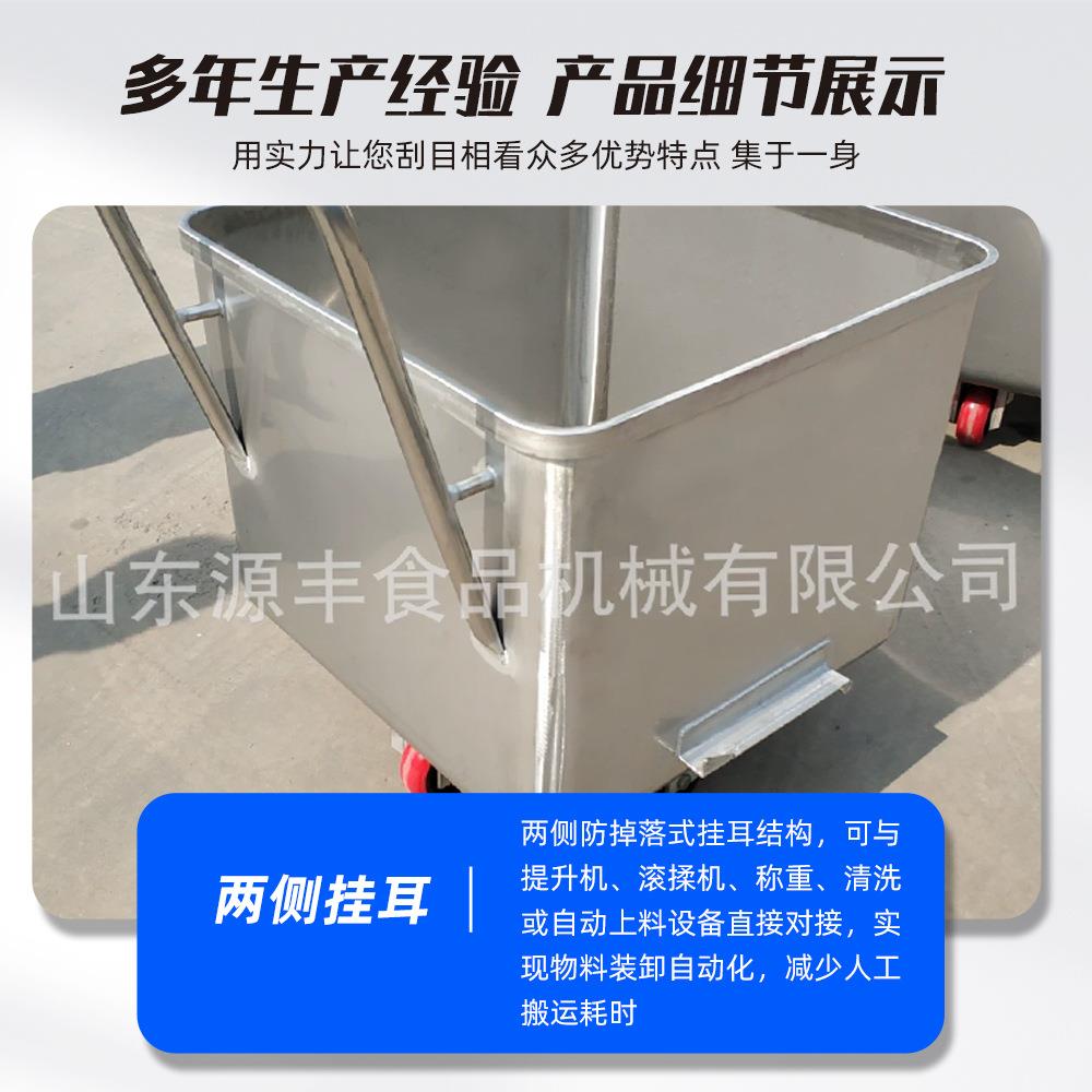 不锈钢料车 食品厂用200l猪用饲料斗车升降物料周转车 不锈钢桶车