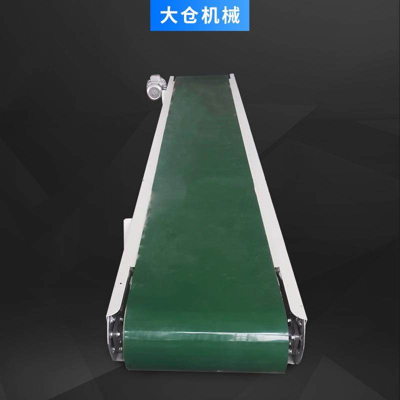 L型品大米食级绿色PVC板输送机 Z型防滑耐高温特氟隔龙爬坡输送机,搬运/仓储/物流设备,加料机,淘宝优惠券,粉丝福利购,淘宝优惠卷