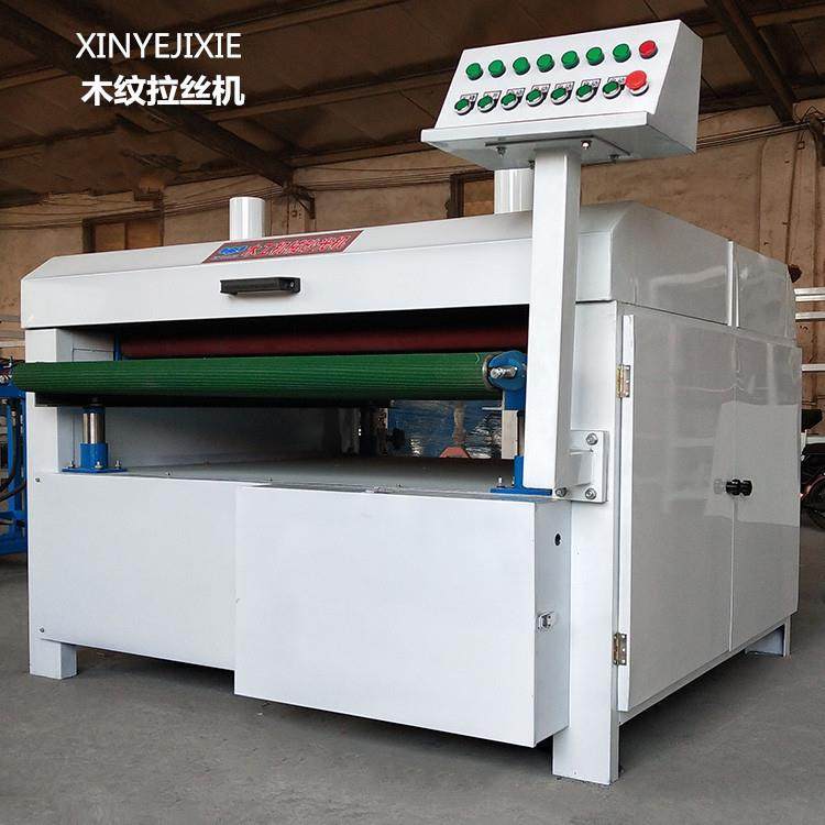 全自动拉丝丝机仿古做旧不锈钢木工机械木皮实木贴皮板木纹拉铝机,五金/工具,机床,淘宝优惠券,粉丝福利购,淘宝优惠卷