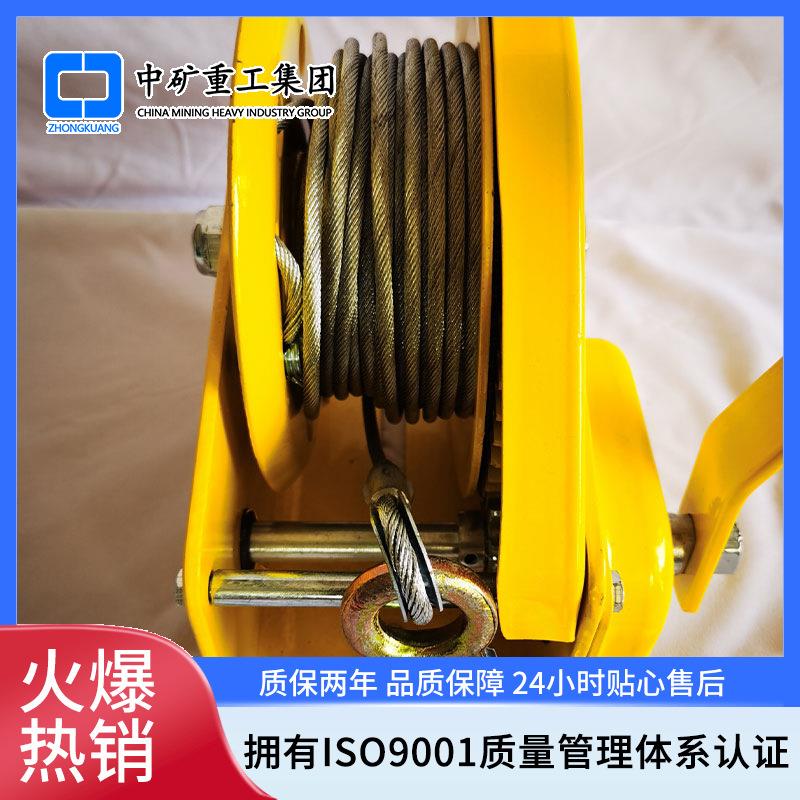 厂家供应双向自锁式手动绞盘 型号齐全手动绞盘 提升机自锁刹车