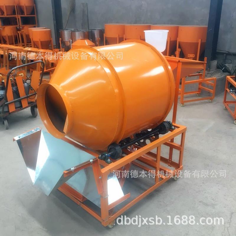 小型卧式滚筒搅拌机 水稻大豆拌种机 粮食拌料机 蔬菜种子包衣机