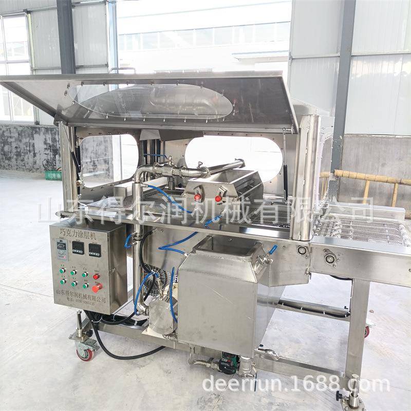 巴旦木黑巧克力涂层机 果仁棒涂层冷却生产线 融化保温缸 易操作