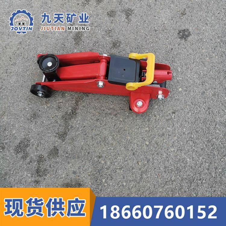 九天现货供应 QK2,3,4等卧式低位液压千斤顶型号齐全