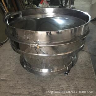制单相1电粉末旋振筛 米单层筛选圆形多层粘稠物料强制性定振动筛