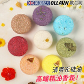 天然精油洗发皂小红帽new再新LUGSH同款 去屑无硅油控油香氛发皂